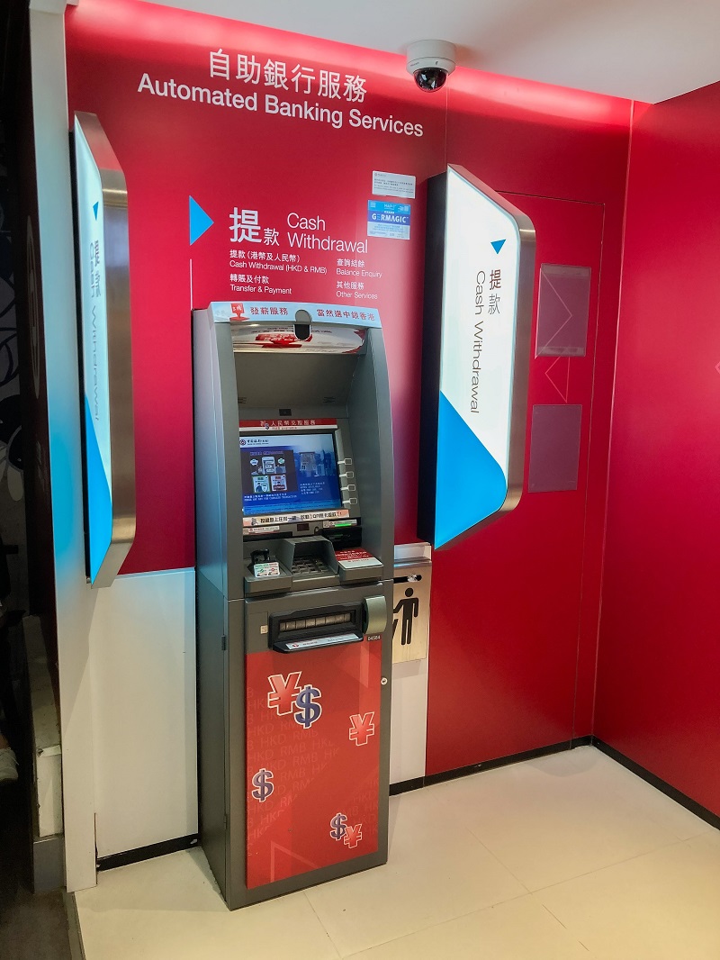 BOC ATM Machine